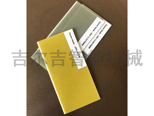金屬是一種具有光澤等性質的物質